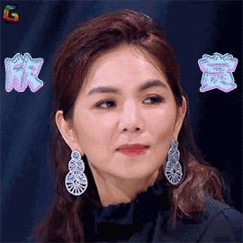 金洲慈航：不一样的A股病人，一样的财务造假