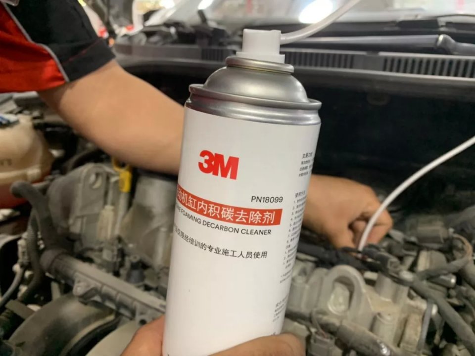 洗燃烧室积碳怎么清洗,免拆洗积碳干净吗