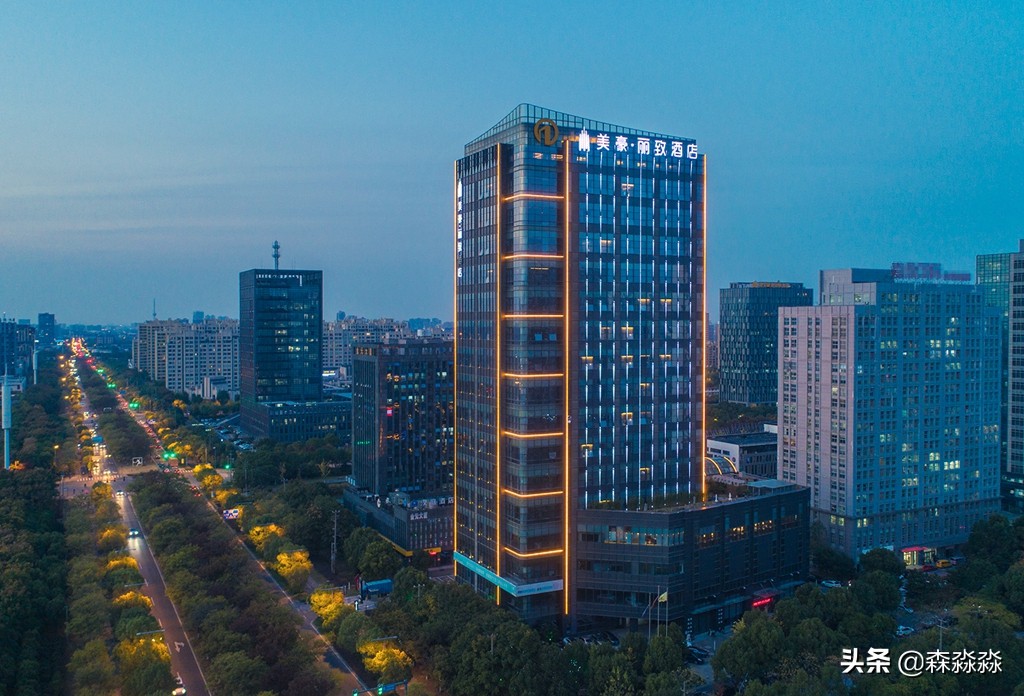 美豪酒店服务礼仪展示完整版,美豪酒店服务理念是什么