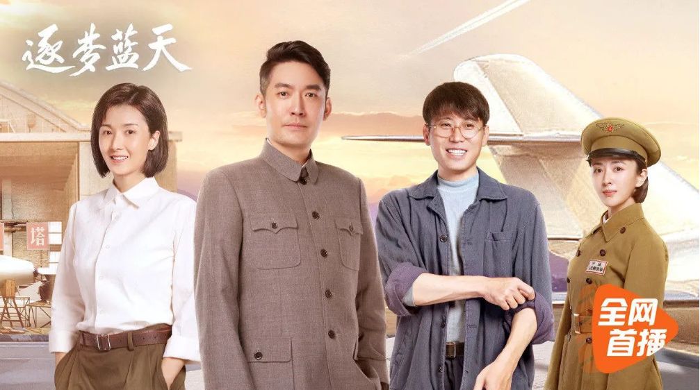 年底最新上线的5部剧你追了几部,2022年新出的剧哪部比较值得追