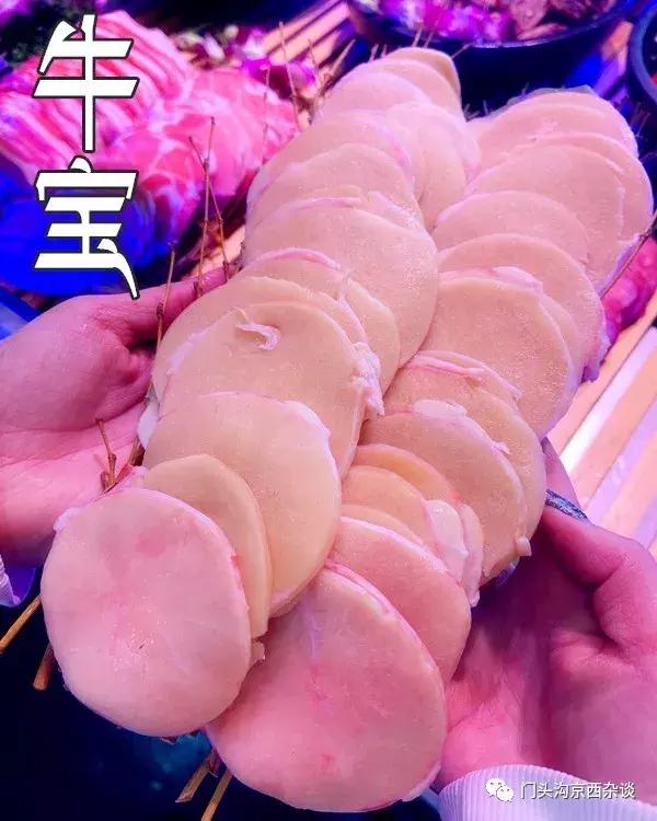 门头沟最好吃的韩国烤肉,门头沟金满棠鲜肉烤肉自助