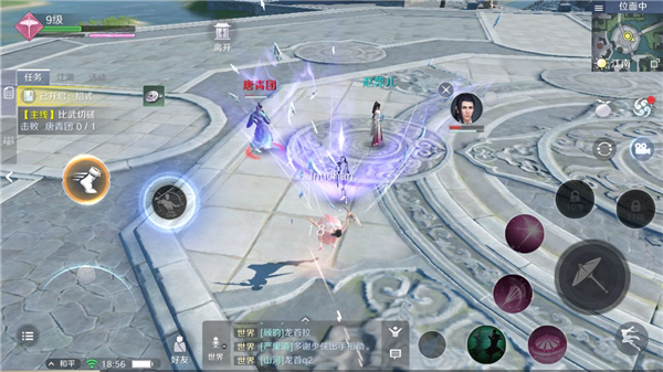 《天涯明月刀》手游评测：“活”着的江湖细腻真实的北宋世界