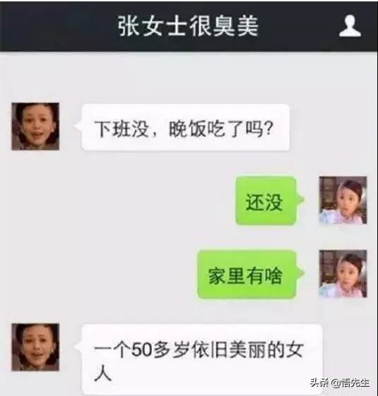 同一个世界同一个亲妈,同一个世界同一个爹妈完整版