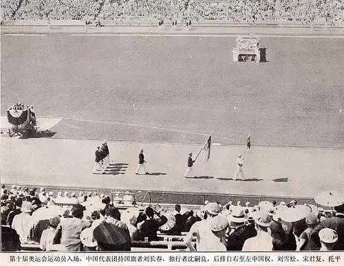 中国历届奥运会开幕式旗手,历届奥运会闭幕式旗手