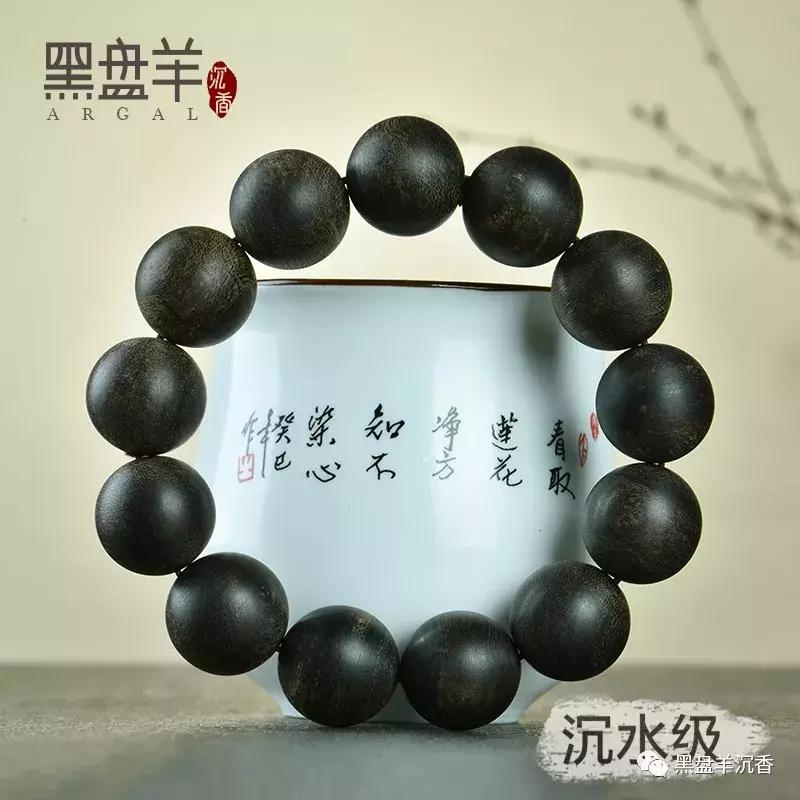 沉香桶珠开裂怎么办,沉香开裂有锈还值钱吗