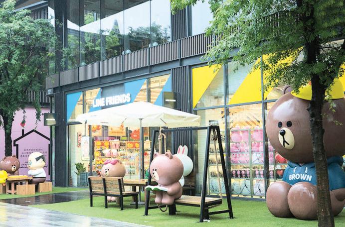 跨界IP+主题限定花式消费点亮成都锦江区零售商业