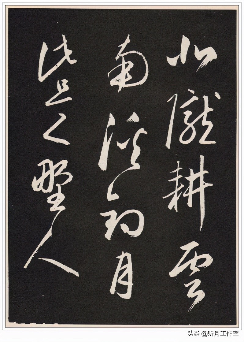 赵孟頫书法特点口诀大全,赵孟頫十大经典书法作品