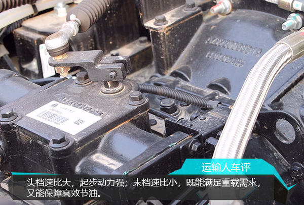 中国重汽howo新统帅轻卡值得信赖,中国重汽howo轻卡全新统帅闪电侠