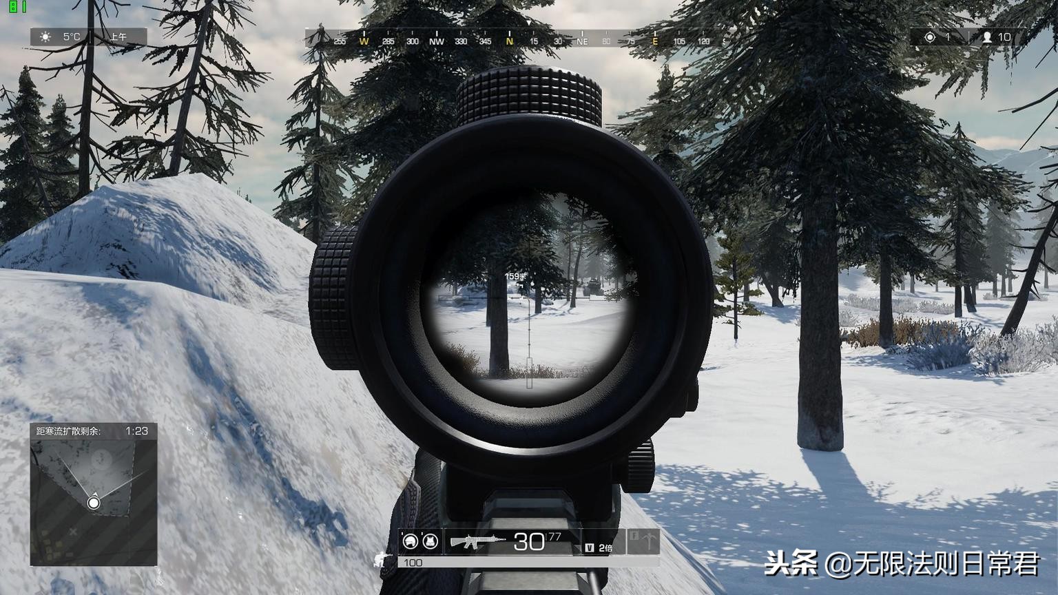 如何精准压枪到一个点,无敌压枪技巧