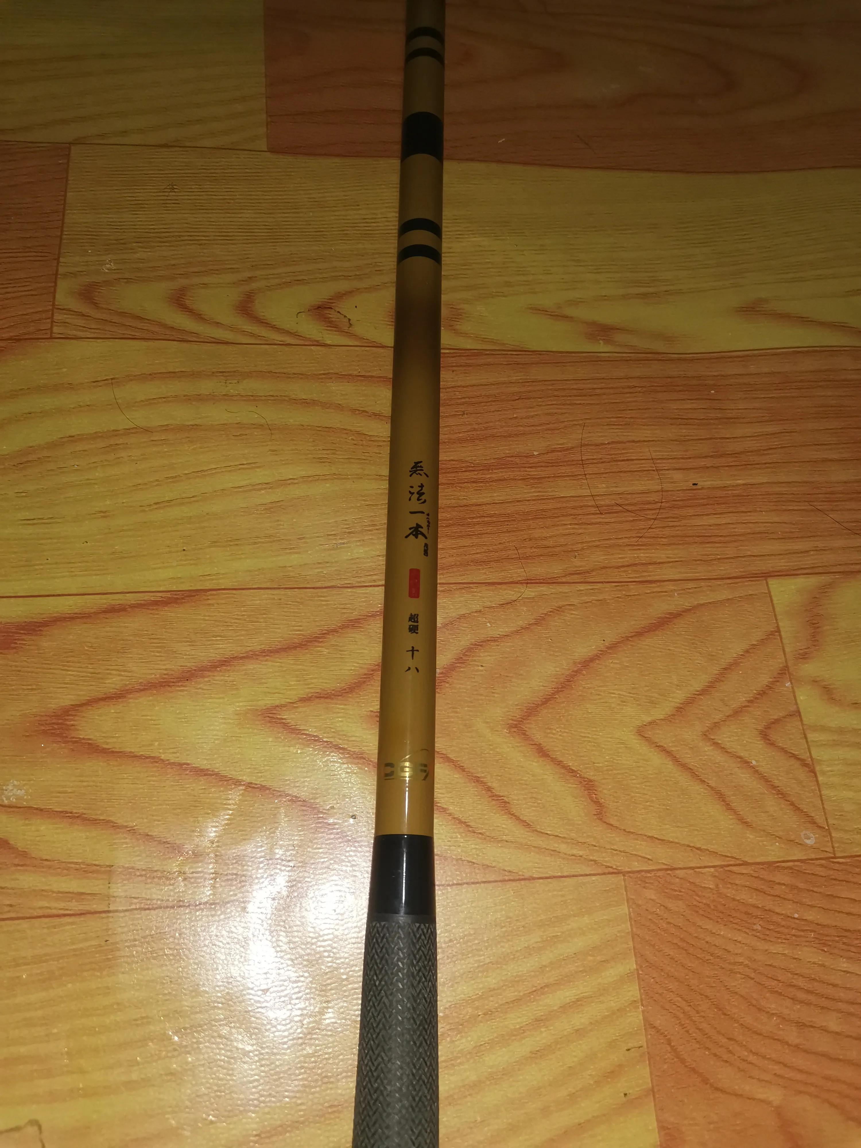 从20块钱的鱼竿开始入坑,购买鱼竿的十大坑