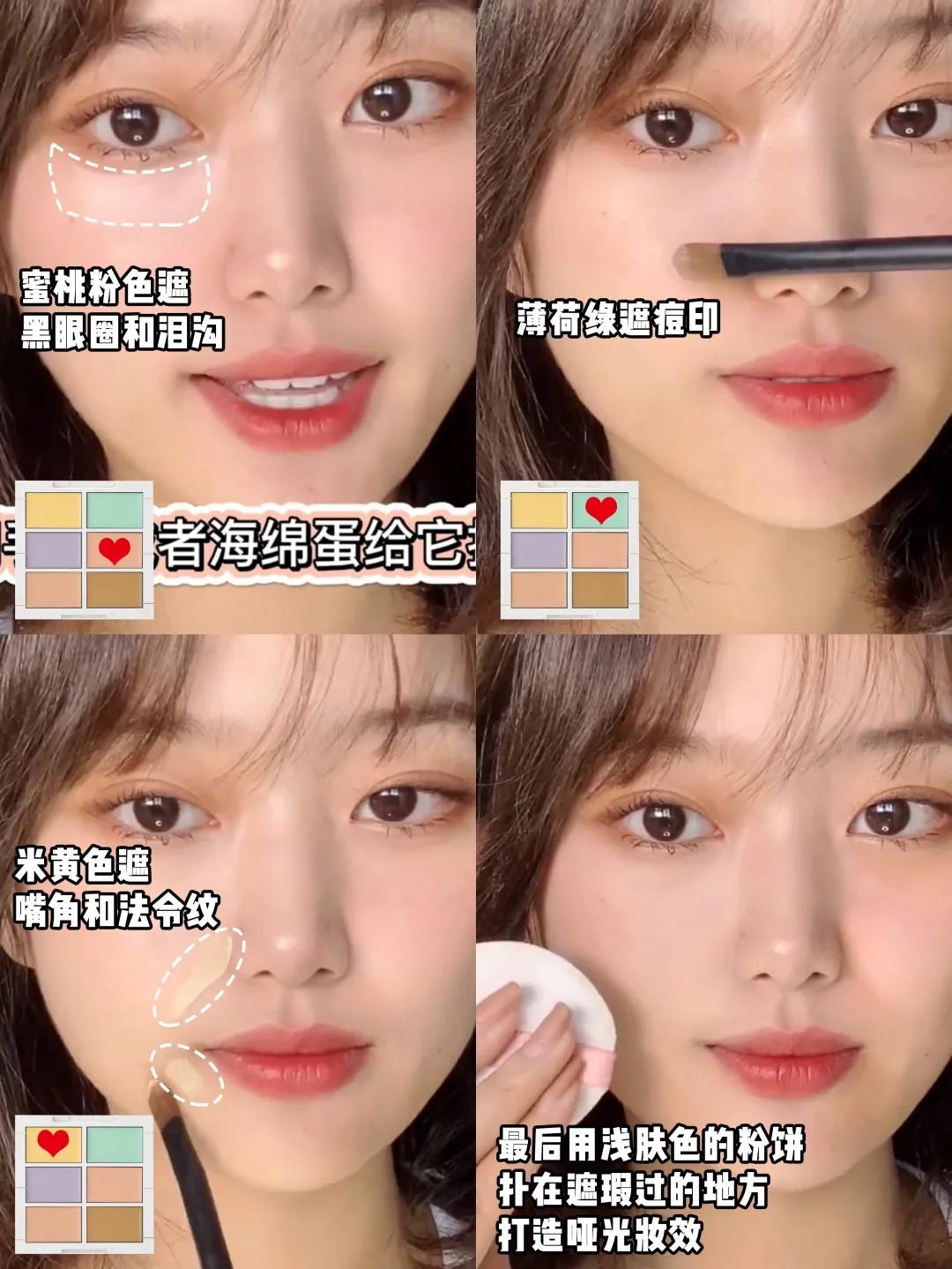 如何把自己打扮成少女,怎么把自己打扮成女的