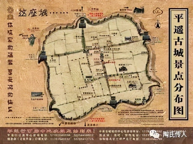 关于陶姓的来源和现状,陶姓由来和现状研究