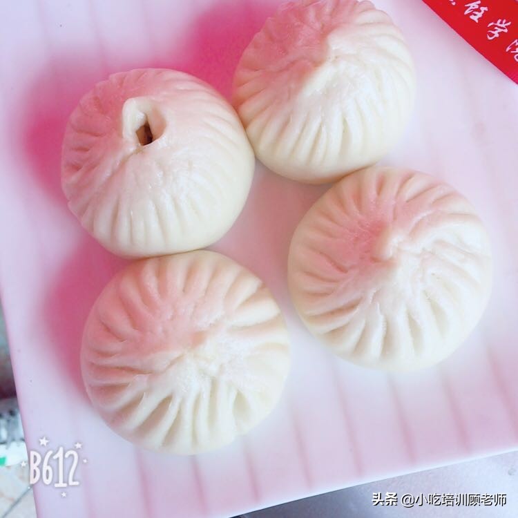 贵阳哪个地方可以学做包子,贵阳飘味香餐饮培训学校招生简章