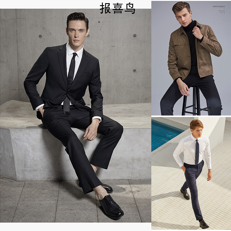 广州服饰品牌十大排名,中国十大婴儿服饰品牌