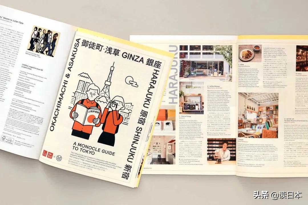 优衣库lifewear,优衣库的lifewear是什么