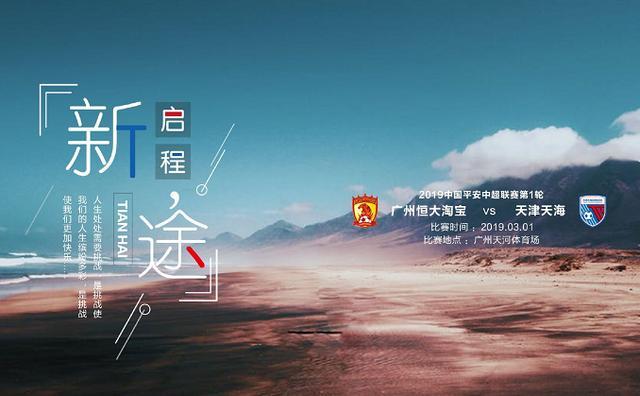 江苏苏宁海报深陷“抄袭风波”！官方设计师回应：买的同一素材