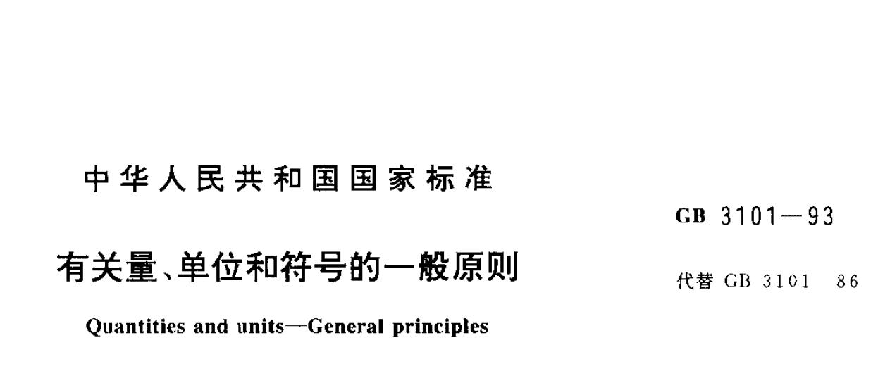 写材料超级插件,比小恐龙办公助手更强
