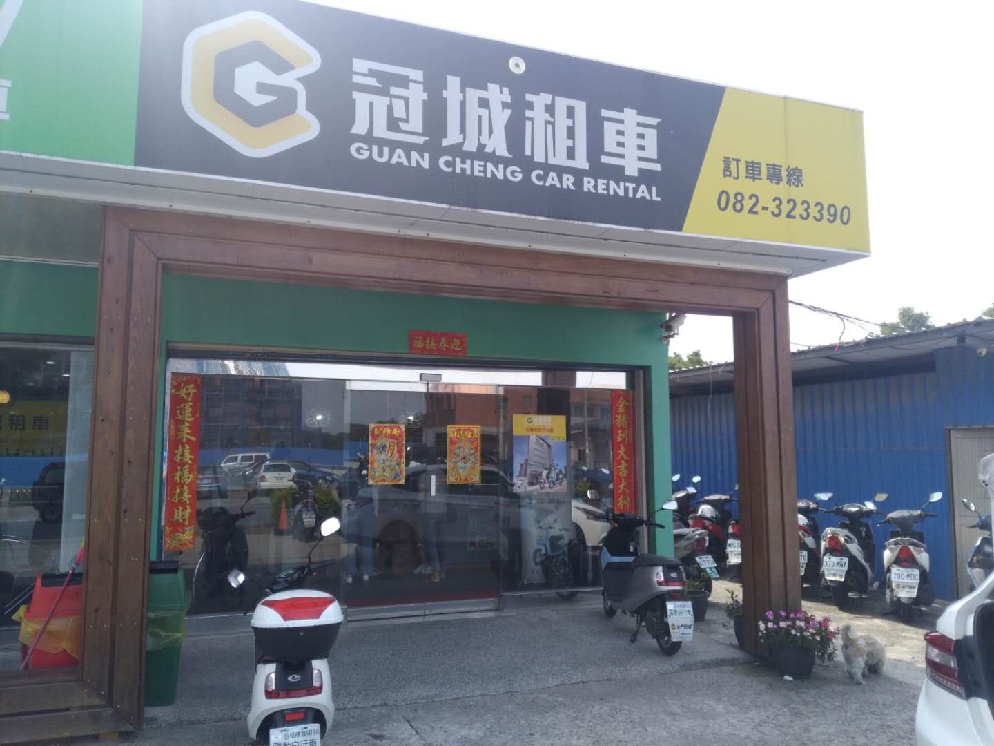 金门旅游自由行攻略,金门旅游如何自由行