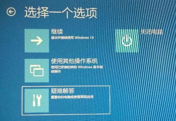win10开机显示英文字母进不了系统,win10电脑开机自动修复进不了系统