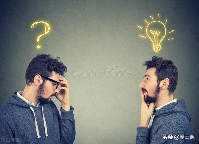 薪资过低的工作要不要去干,薪资不高适合什么行业