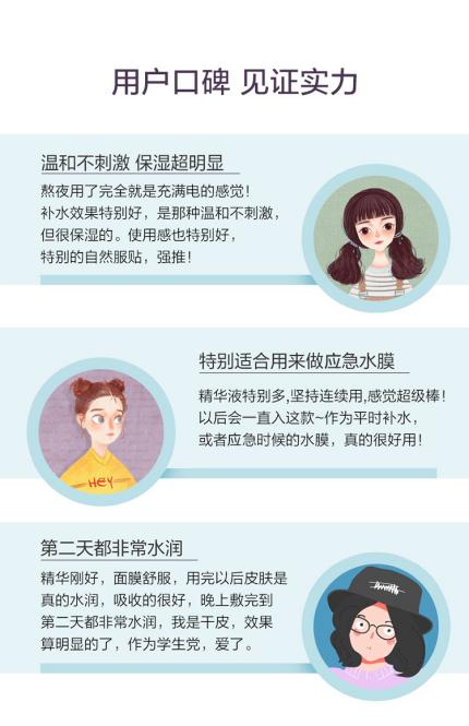 成年人皮肤饥渴症怎么缓解,饥渴症怎么缓解