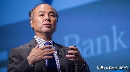 软银孙正义:“你的眼睛很有神”