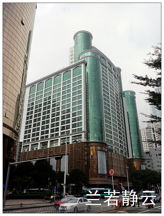 深圳海上皇海鲜酒家名气,深圳市友谊海上皇海鲜酒家