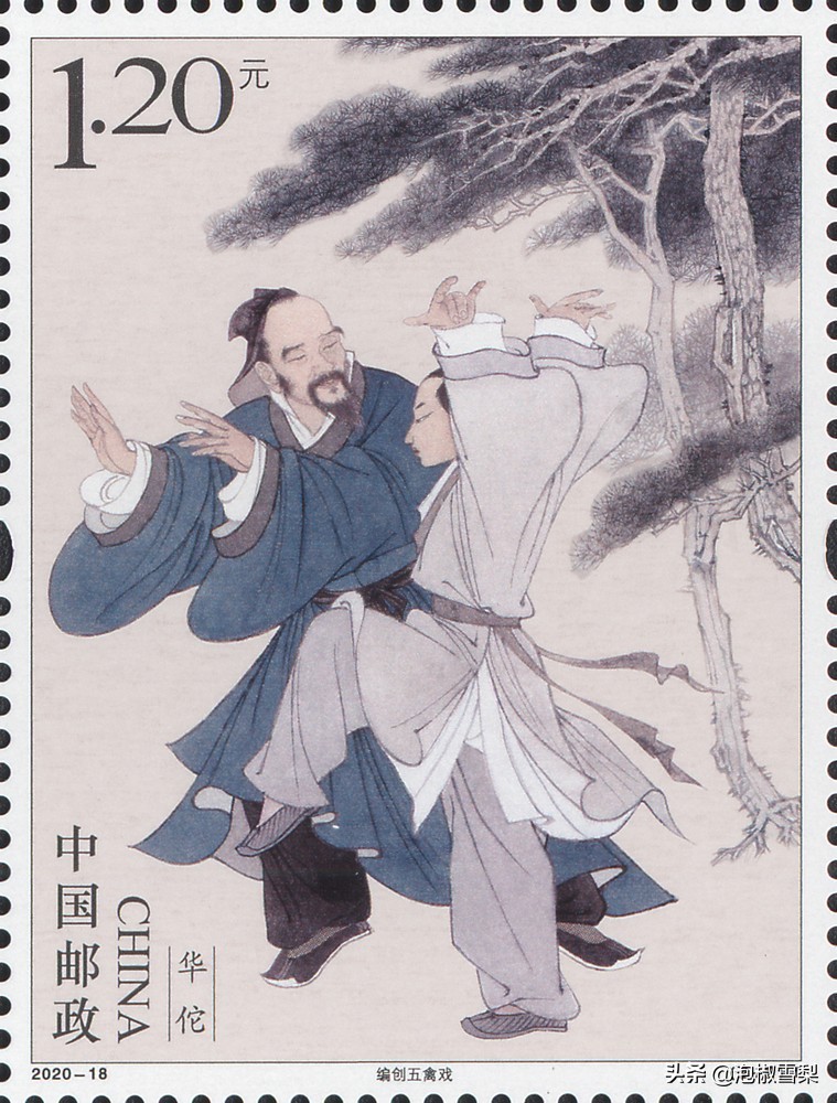 2020的邮票为啥有葫芦娃,抗美援朝70年邮票规格及设计者