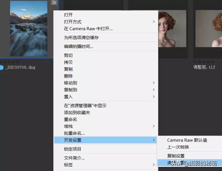 照片jpg格式与bmp格式的区别,照片格式jpeg和helf哪个好