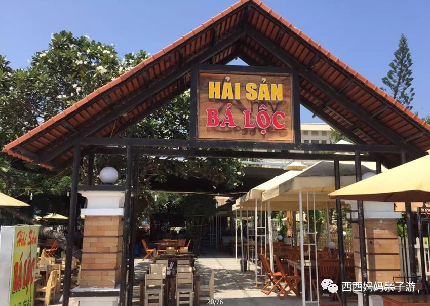 春节去越南芽庄还是三亚好,越南芽庄和三亚哪个好玩