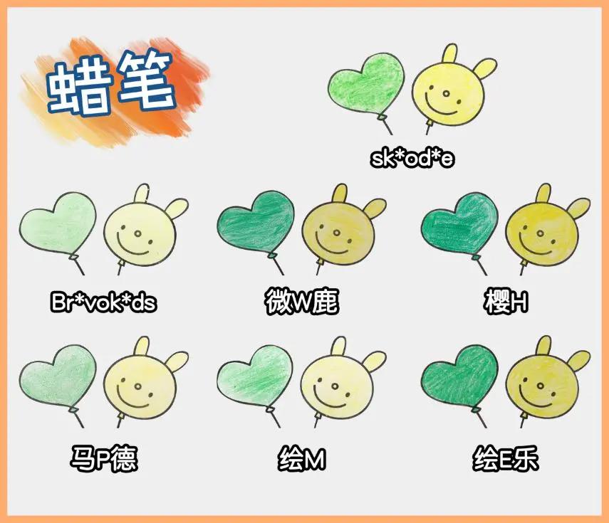 儿童蜡笔油画棒,18色蜡笔油画棒