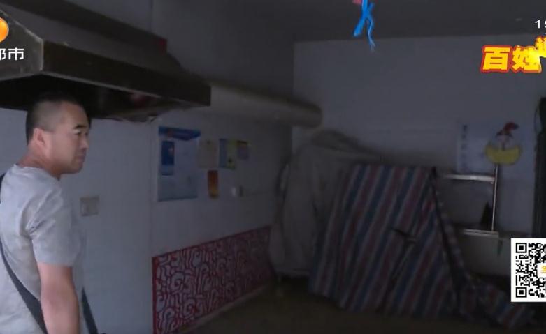 新店店铺经营异常,新店铺刚开两天经营异常