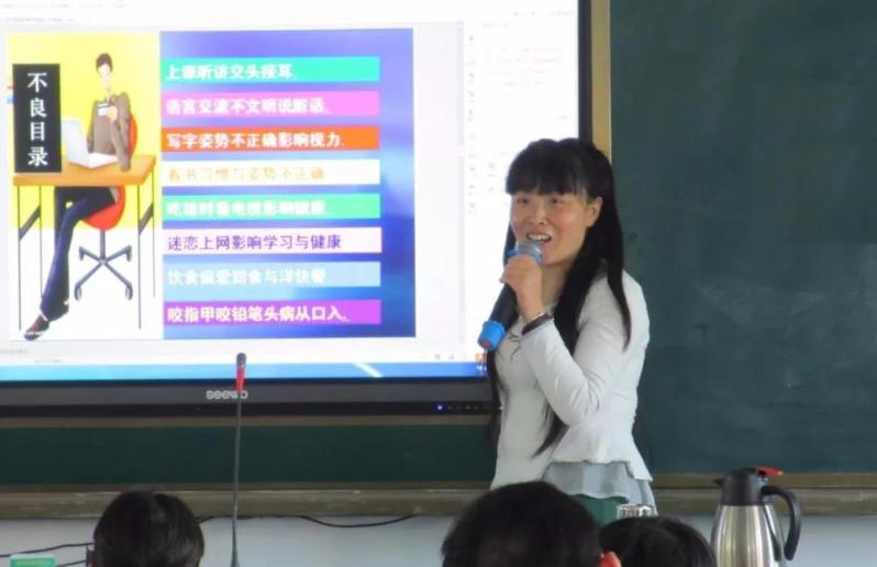 师范专业不当老师好找工作吗,不适合上师范的学生