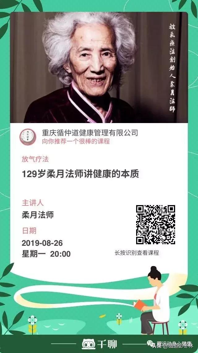 弱磁物理原理,弱磁详细解释