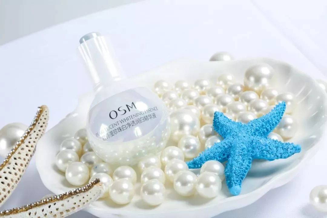 欧诗漫精华液小白灯35ml,欧诗漫小白灯按摩仪怎么用