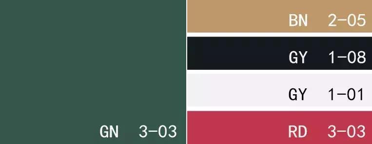 墨绿色的色彩风格,墨绿和粉的高级色彩