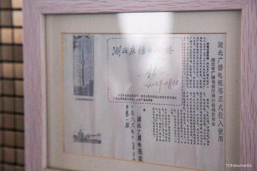 武汉曾经是中国最大的城市吗,武汉曾经是中国第一大城市