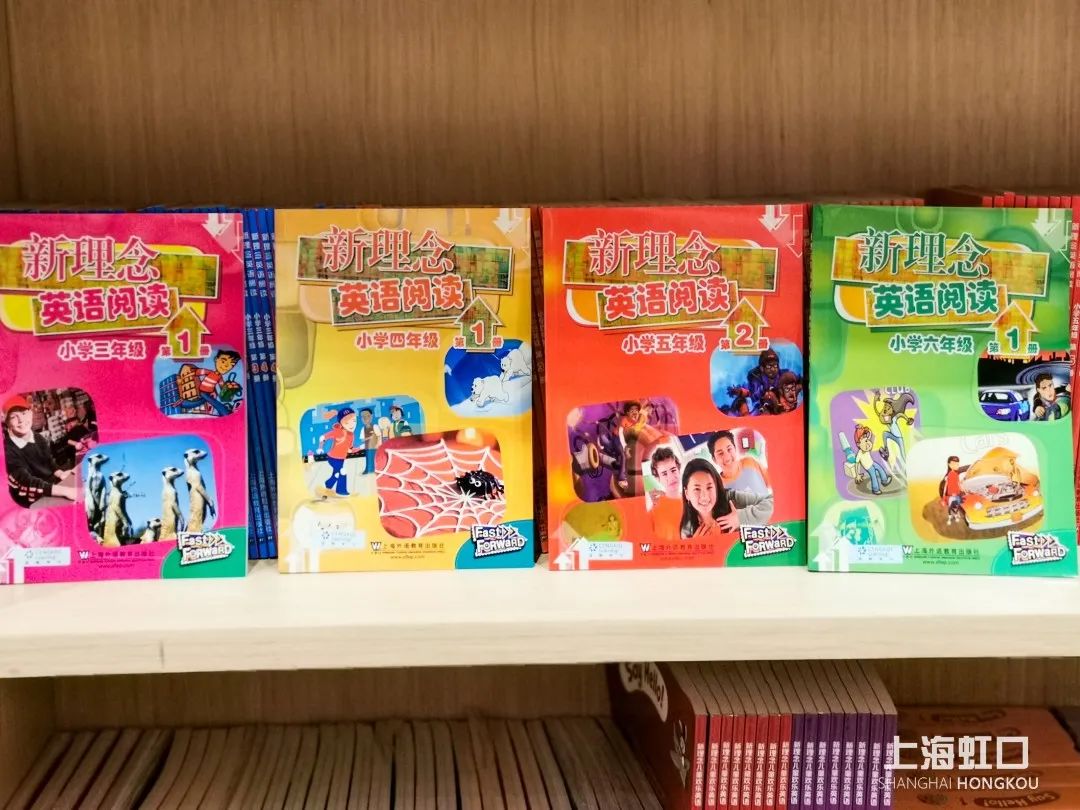 虹口现“浩瀚穹顶”！《三十而已》顾佳母校的书店升级啦！