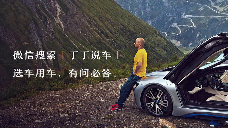 19款运动外观保时捷macan,最适合当代年轻人的超豪华运动suv