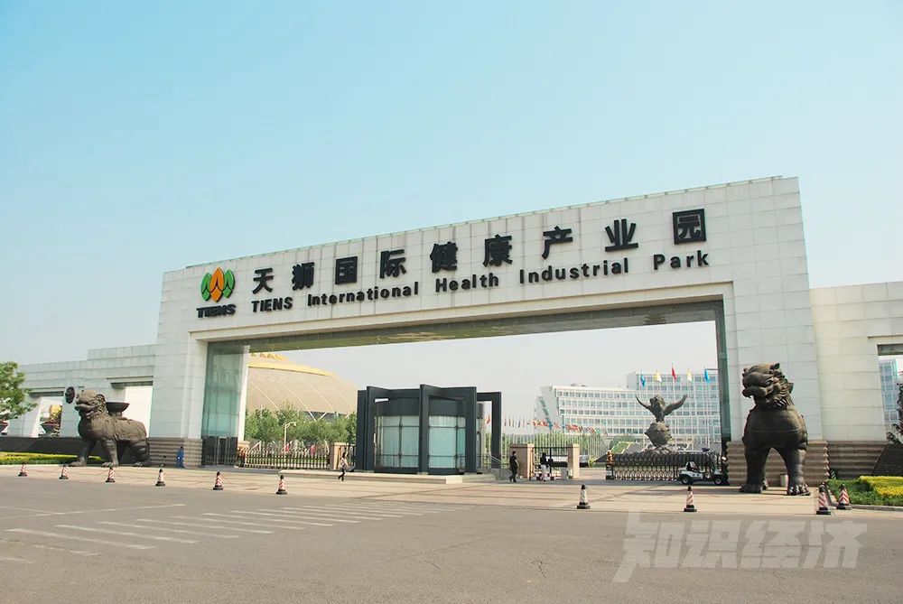 企业印象短文,企业映像