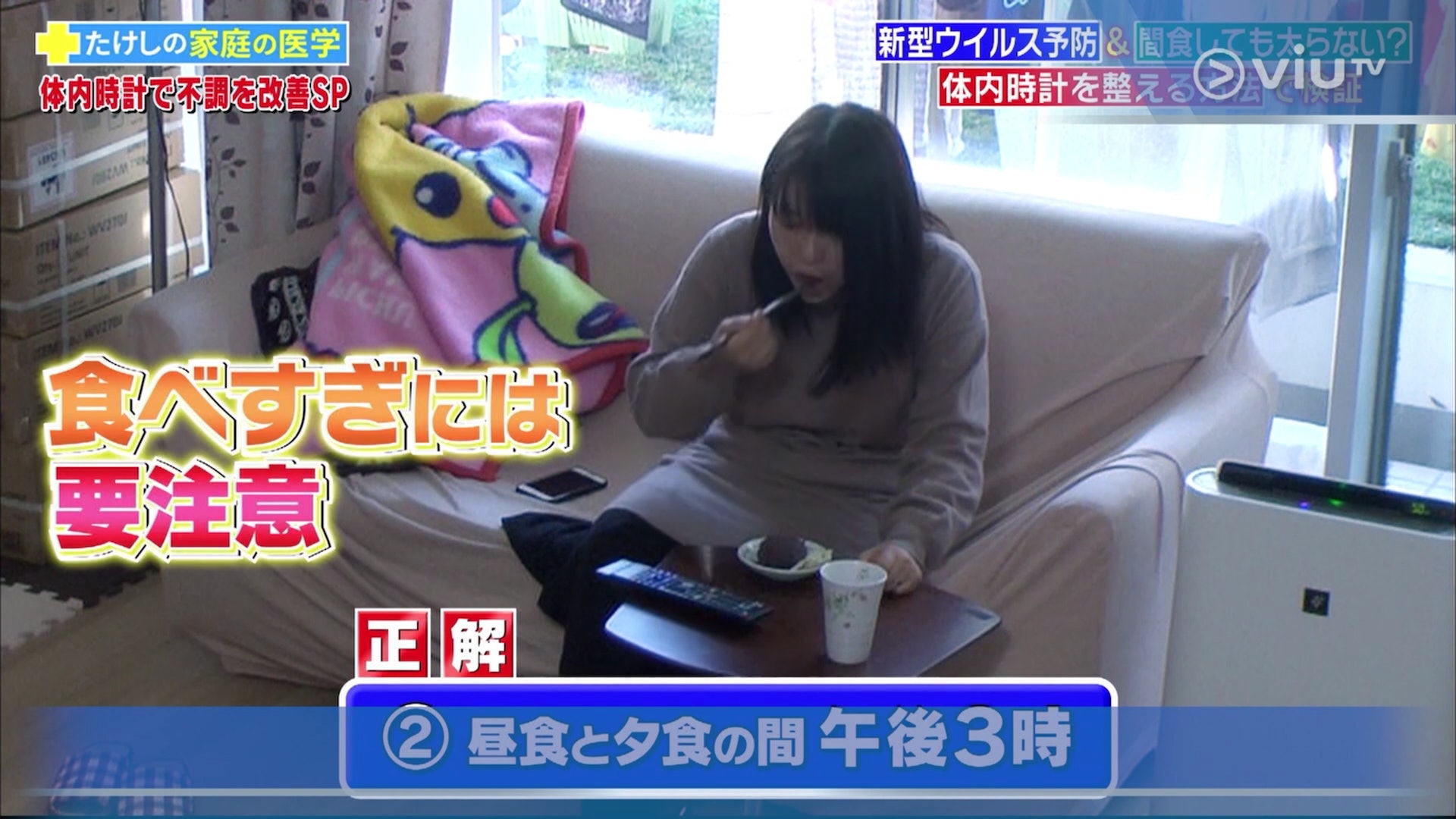 减肥医生推荐吃的食品,减肥营养餐日本人