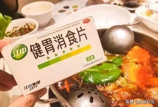 健胃消食片不能随意吃！一旦过量，危害多多