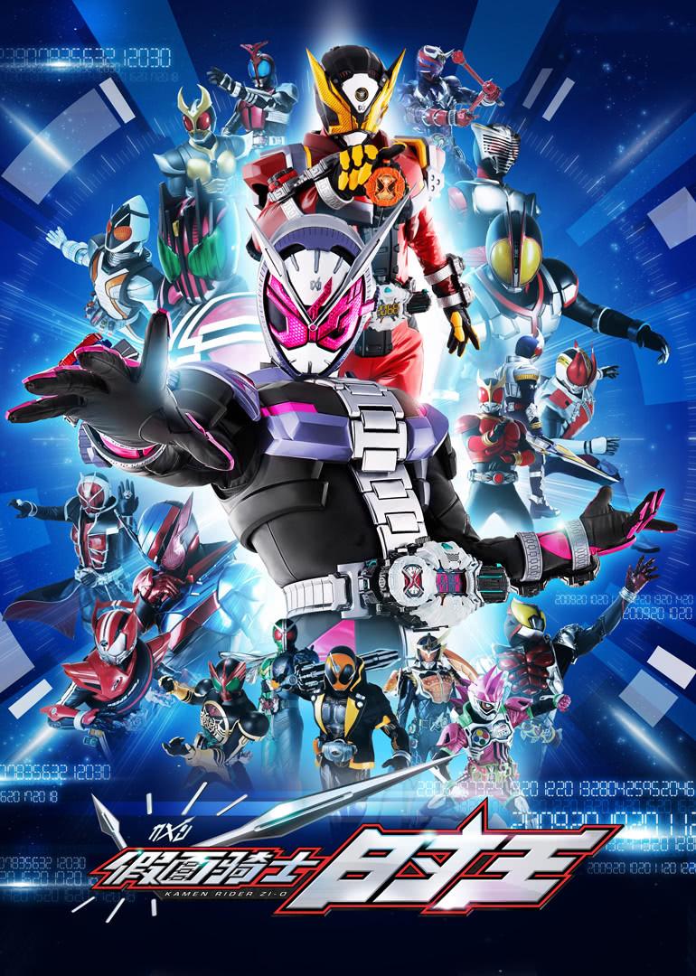 被网友疯狂“玩梗”的假面骑士，前世今生知多少