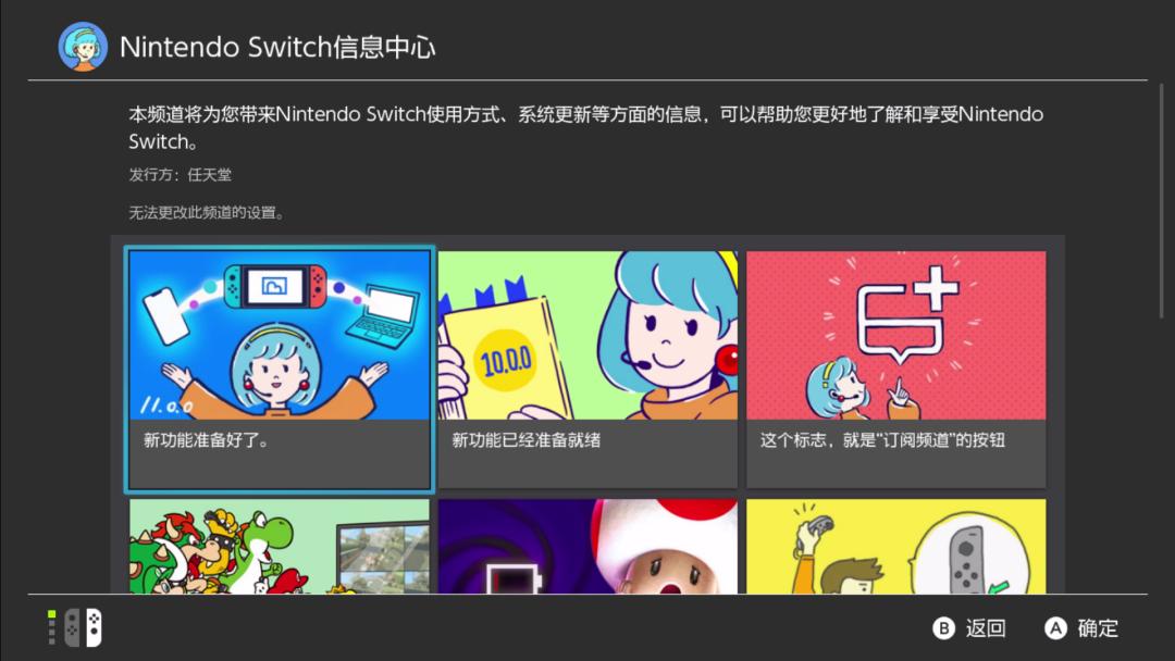 旷野之息救命出不来了怎么过,旷野之息一点bug没有吗