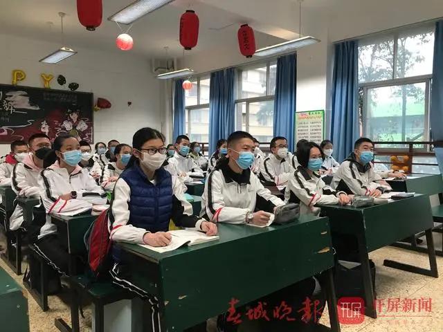 昆明市疫情防控情况学校几号开学,昆明疫情防控消息高中开学