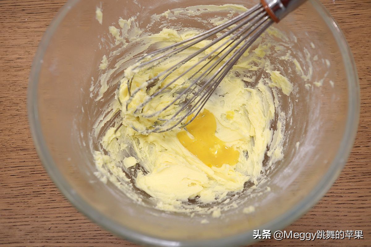 全麦无糖饼干好吃的做法,全麦无糖老式饼干做法烤箱版