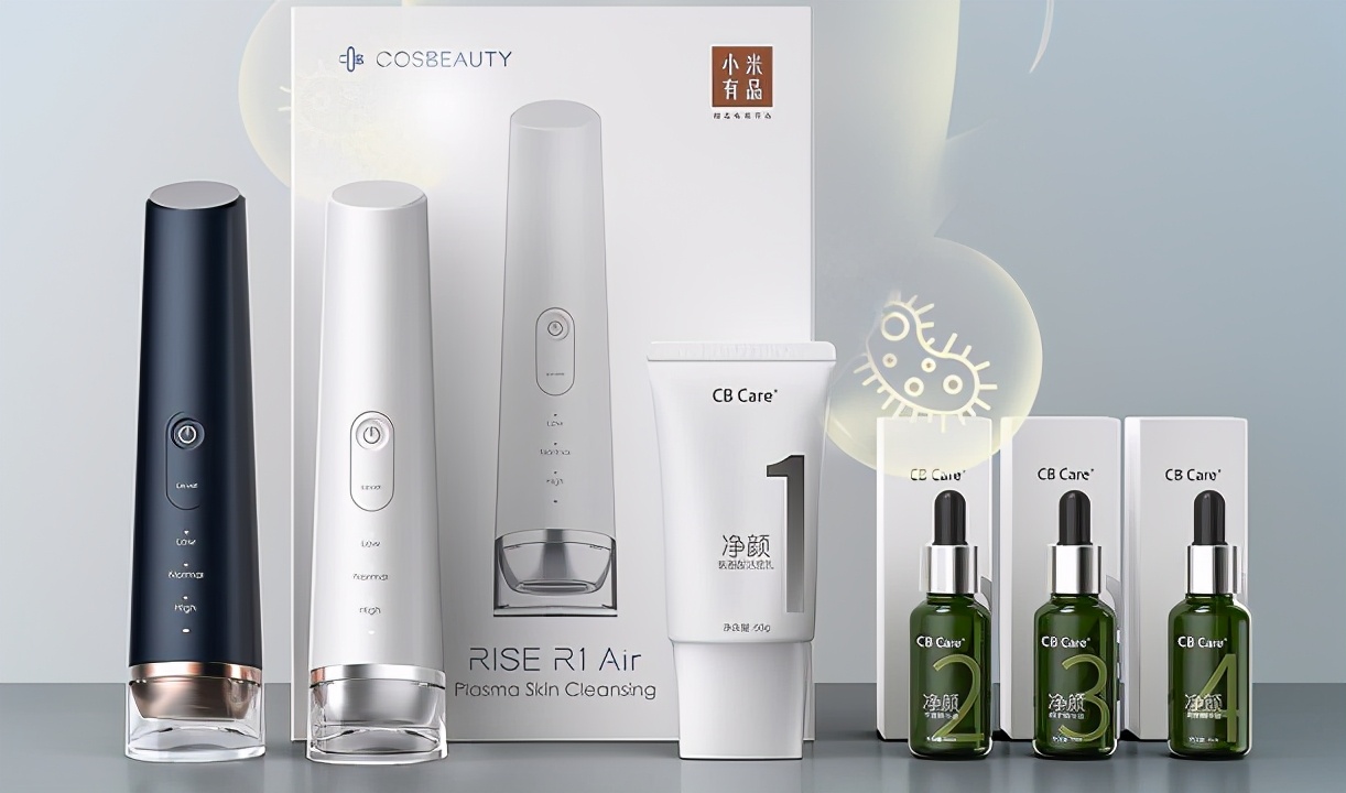 可思美净痘仪,可思美祛痘仪有用吗