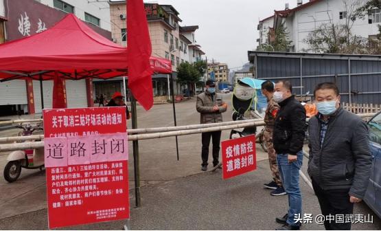 2020年镇街人大工作思路与措施,聚焦党代会坚定不移奋楫笃行