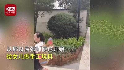 爸爸手工给孩子做的玩具合集,中国爸爸给孩子亲手制作的玩具